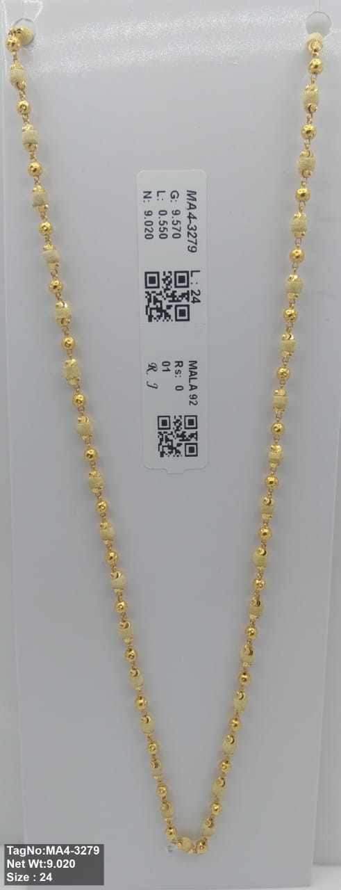 0228202517572167c1aba9dd306.jpg 3