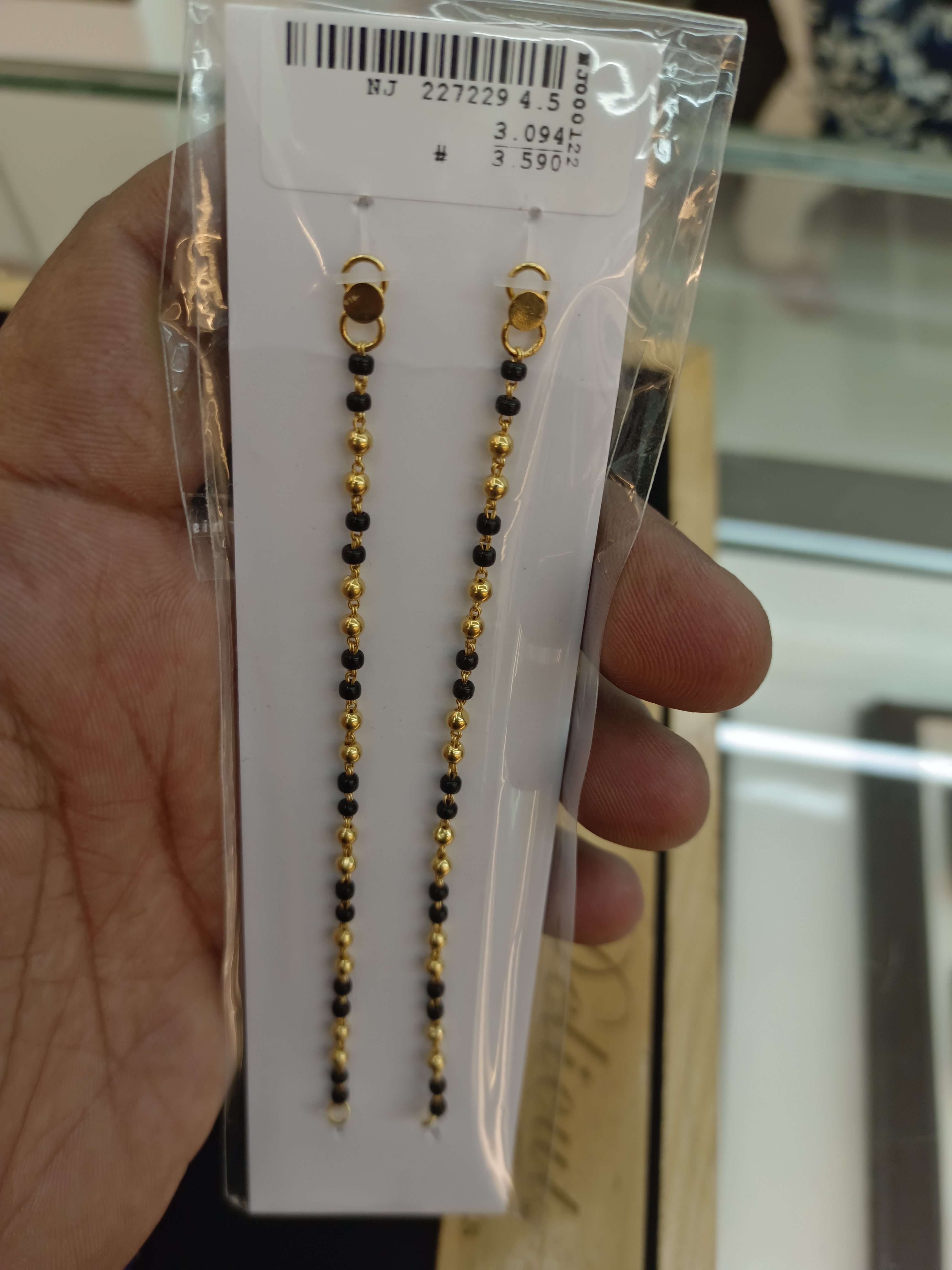 08122025121512689ae2f870b77.jpg 3